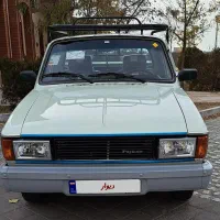 وانت پیکان دوگانه سوز