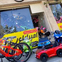 شرایط ویژه اقساط ماشین شارژی فروشگاه امـپراطور