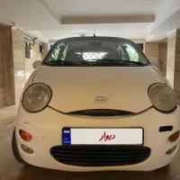 MVM 110 بیرنگ ۳ سیلندر