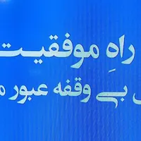 پاره وقت آنلاین کار با کوشی|استخدام مالی، حسابداری، حقوقی|تهران, هروی|دیوار