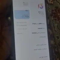 گوشی شیامی64گیگ Poco c40