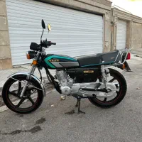 هندا 200|موتورسیکلت|اراک, |دیوار