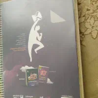 کتاب گاج ویژه آزمون ورودی مدارس تیزهوشان نهم|کتاب و مجله آموزشی|تهران, جیحون|دیوار