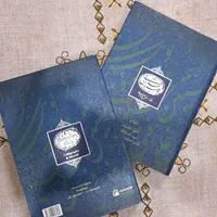 دیوان حافظ گلستان سعدی ادبی هنری خوشنویسی|کتاب و مجله ادبی|تهران, آسمان|دیوار
