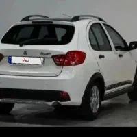 کوییک GXRL 1403