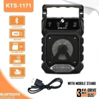 اسپیکر بلوتوثی KTS1171