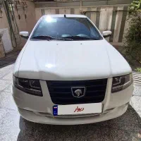 سورن پلاس دوگانه ۴۰۲