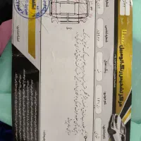 پراید 96تمیز|خودرو سواری و وانت|مشهد, بلال|دیوار