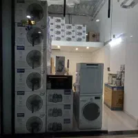 فروش اقساطی لوازم خانگی ساواتیک