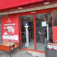 سیستم اعلام سرقت فروشگاهی تگ لیبل گیت دزدگیر|حراج|ارومیه, |دیوار