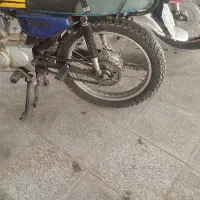 کمربند بدن سازی