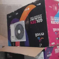 کارتن کولر ۱۲ هزار