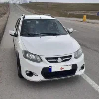 وسیله نقلیه