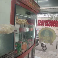 لوازم فست فود
