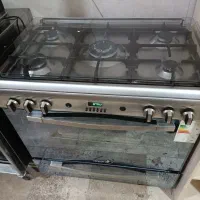 گاز فردار