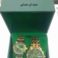 ساعت ست|ساعت|نیشابور, محله میدان باغات|دیوار