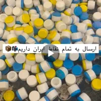 کرم ملکه