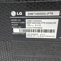 تلویزیون مانیتور LED ۲۹ اینچ LG|تلویزیون و پروژکتور|کرج, حیدرآباد|دیوار