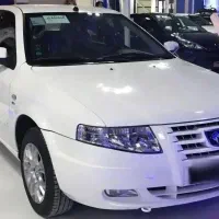 سورن پلاس xu7p برج ۱۰سال ۱۴۰۴