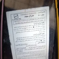 2تابخاری سالم سالم|بخاری، هیتر، شومینه|چاف و چمخاله, |دیوار