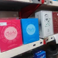 پک دوتایی انتخاب با شما ارسال ازما ۶۵۰ ت ۱۰۰میل