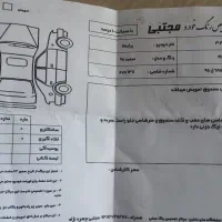 پراید 111|خودرو سواری و وانت|رامهرمز, |دیوار