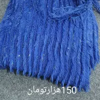 لباس مجلسی و شال|لباس|چناران, |دیوار