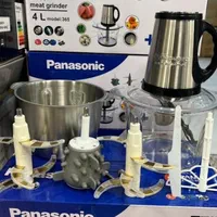 سبزی خردکن مارک وردا وسبزیران نو|خردکن، آسیاب، غذاساز|ارومیه, |دیوار