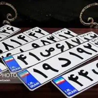 نوبت فک پلاک فوری- نصب ویندوز -وتمامی کار کامپیوتر