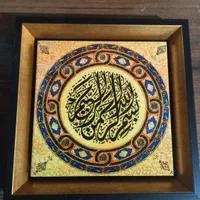 تابلو کاشی|تابلو، نقاشی، عکس|تهران, شهرک ولیعصر جنوبی|دیوار