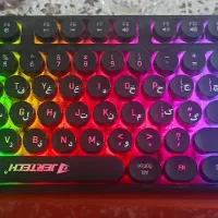 کیبورد گیمینگ|قطعات و لوازم جانبی رایانه|کرمان, |دیوار