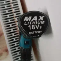 دریل شارژی باس