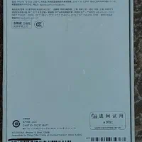 موبایل|موبایل|اهواز, کمپلو جنوبی|دیوار