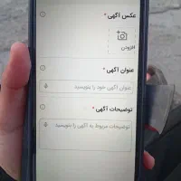 گوشی a06|موبایل|کرمانشاه, |دیوار