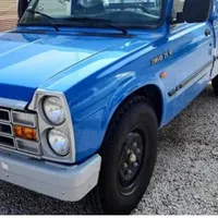 زامیادz24  zاپشنال
