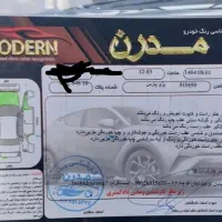 پژو پارس xu7|خودرو سواری و وانت|قم, شاه ابراهیم|دیوار