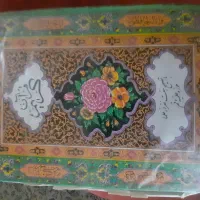 چند جلد قرآن و مفاتیح الجنان|کتاب و مجله مذهبی|تهران, تهرانپارس غربی|دیوار