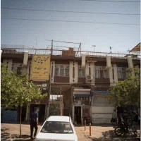 سرایداری