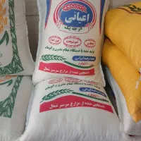 پخش برنج به شرط پخته
