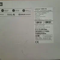 تبلت|تبلت|اسلام‌شهر, زرافشان|دیوار