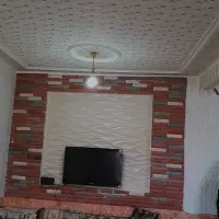 طرح کاغذدیواری