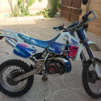 crm 250
