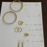 مقداری طلا در حد نو