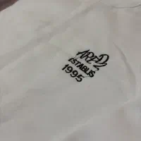 دورس سفید|لباس|نیشابور, کوی یغما|دیوار