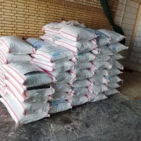 شیمیایی کود اصلی