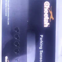 اینه وسط دوربین دار