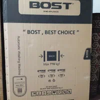 فروش ماشین لباسشویی ۷ کیلویی بست  آکبند