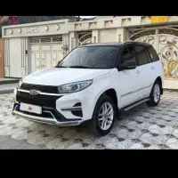 ام وی ام x33s