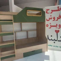 تخت دو طبقه