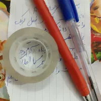 کتابت عربی برای کارهای روز